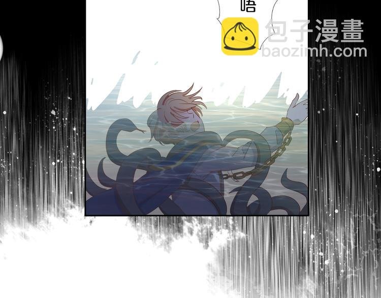 第54话 危情牢狱