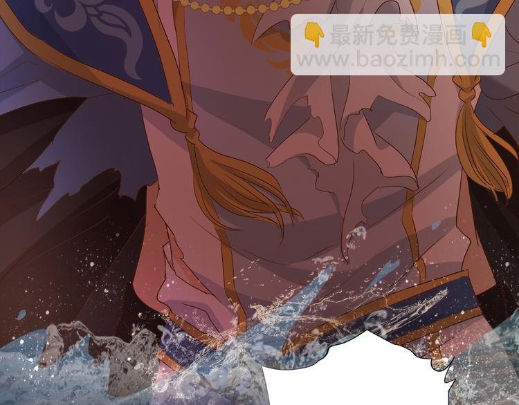 第56话 灼热的你