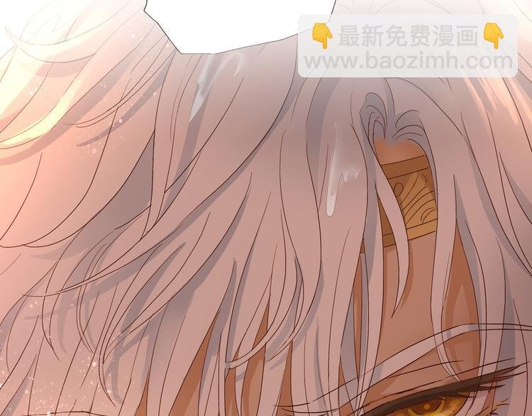 第56话 灼热的你