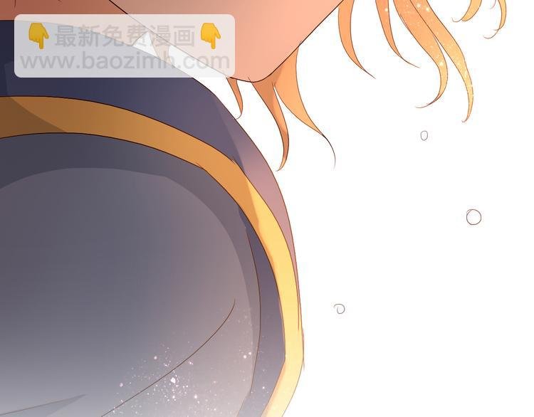 第56话 灼热的你