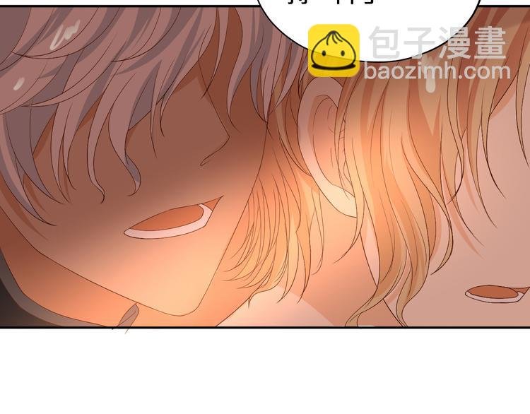 第56话 灼热的你