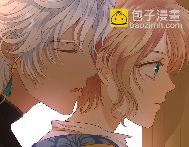 第56话 灼热的你