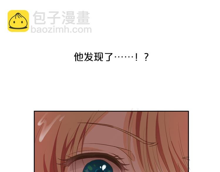 第56话 灼热的你