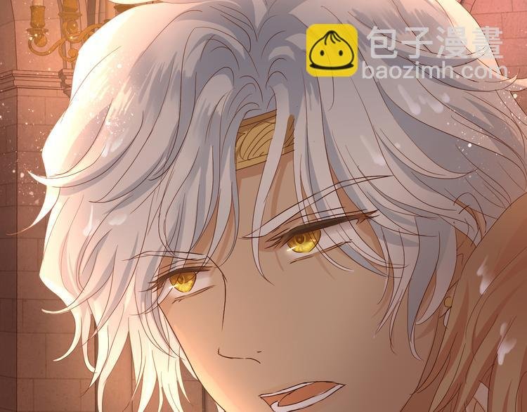 第57话 咬一口