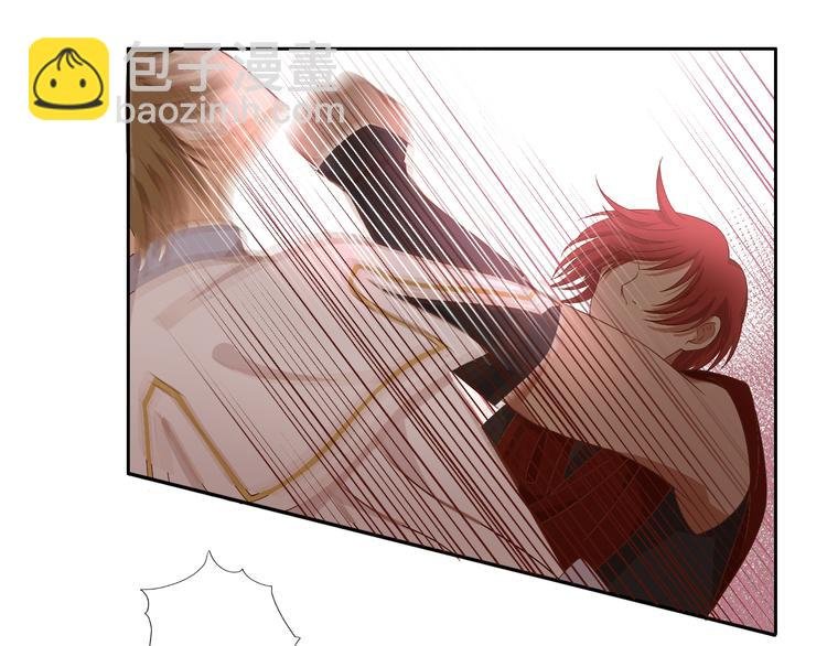 第57话 咬一口