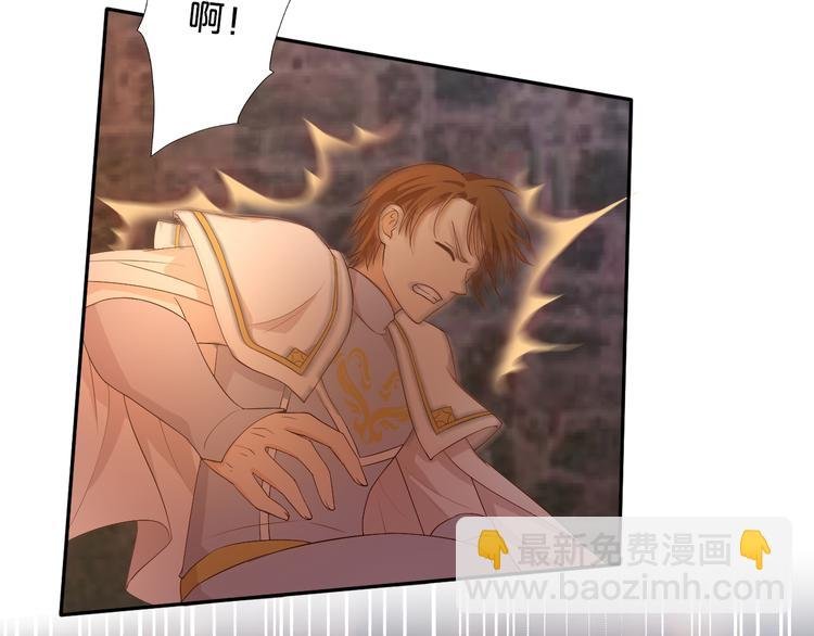 第57话 咬一口