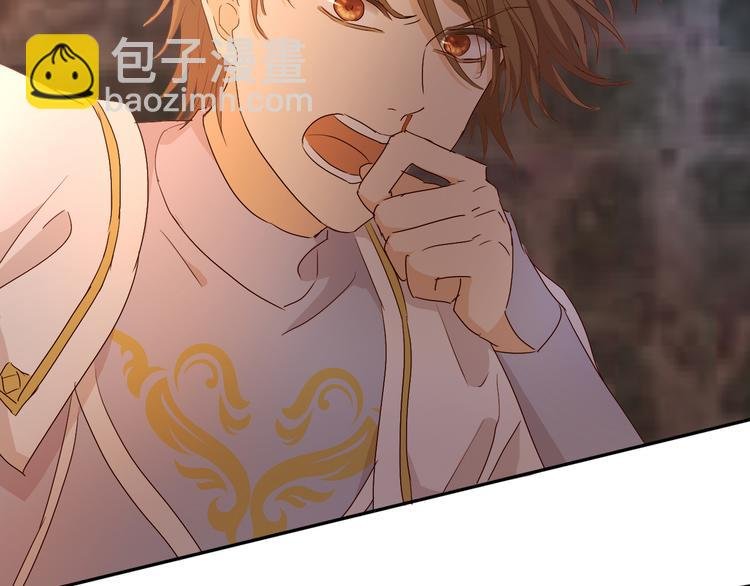 第57话 咬一口