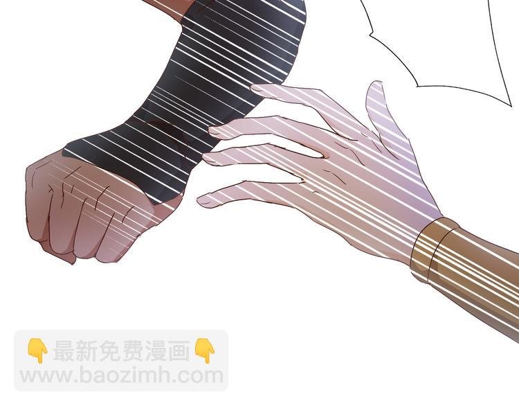 第57话 咬一口