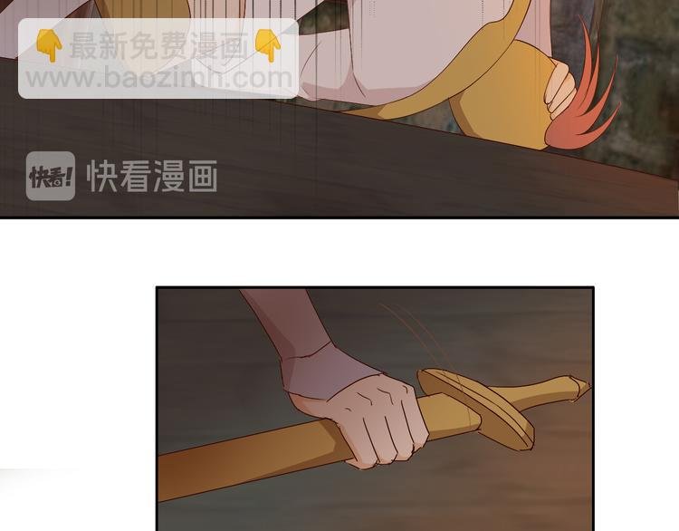 第57话 咬一口
