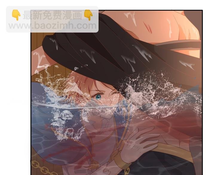 第57话 咬一口