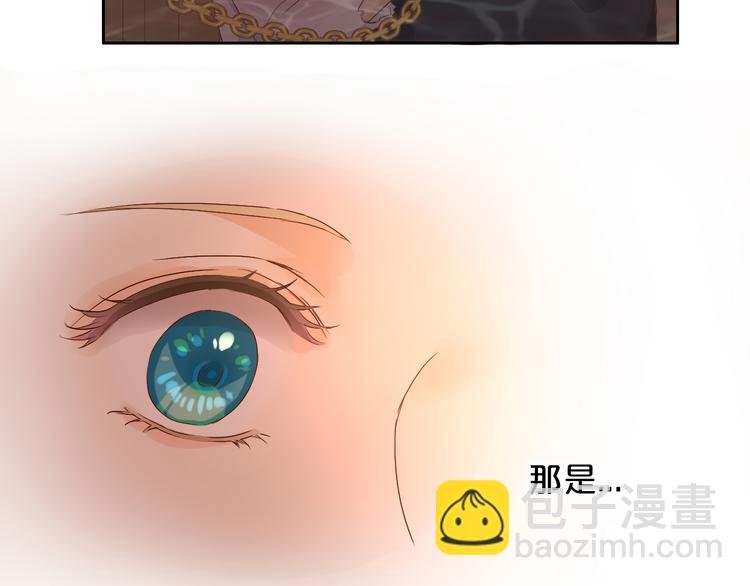 第57话 咬一口