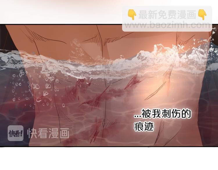 第57话 咬一口
