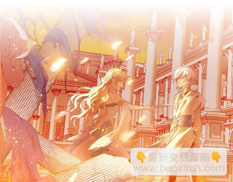第57话 咬一口