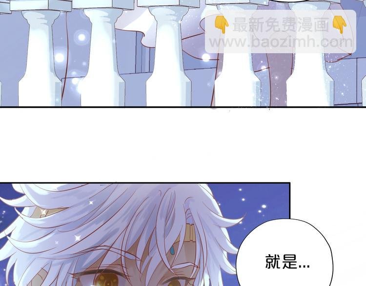 第5话 鼓励