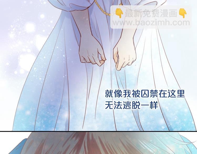 第5话 鼓励