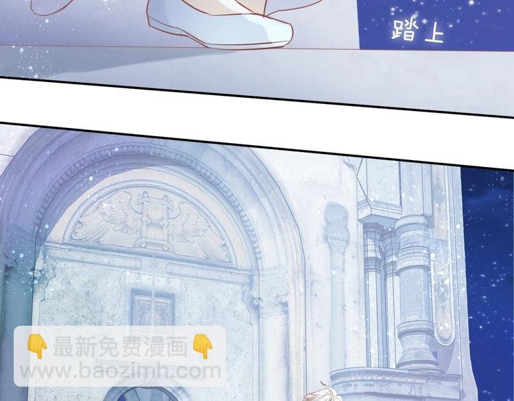 第5话 鼓励