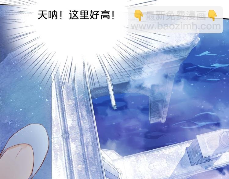 第5话 鼓励