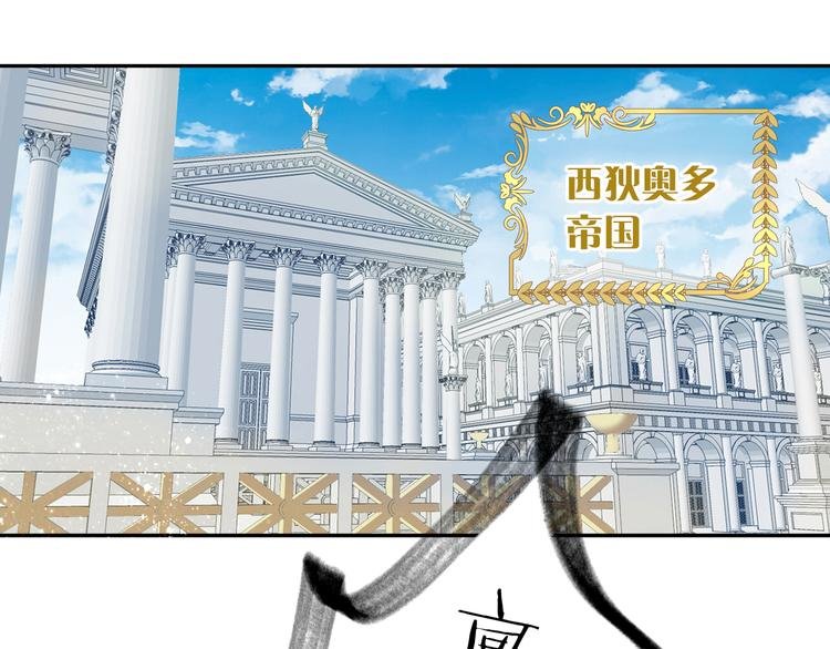 第60话 你与我新的挑战