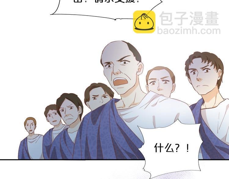 第60话 你与我新的挑战