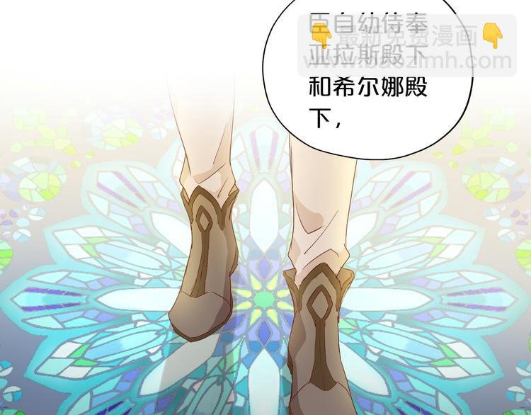 第60话 你与我新的挑战