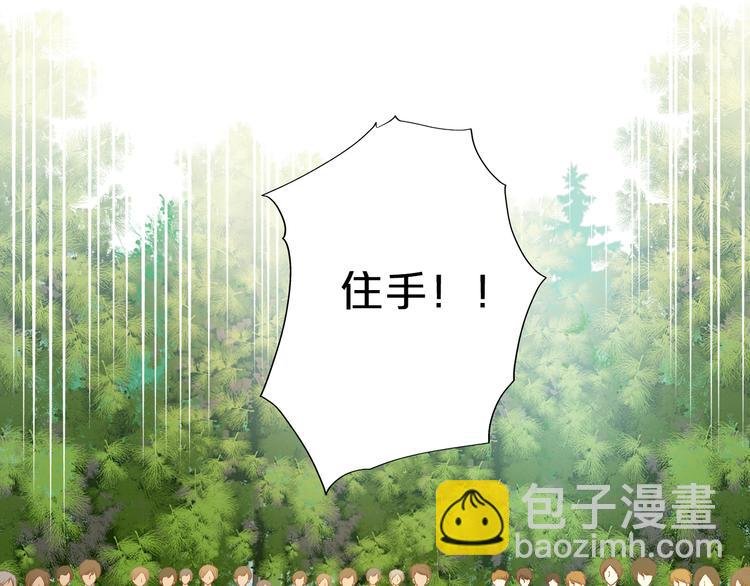 第60话 你与我新的挑战