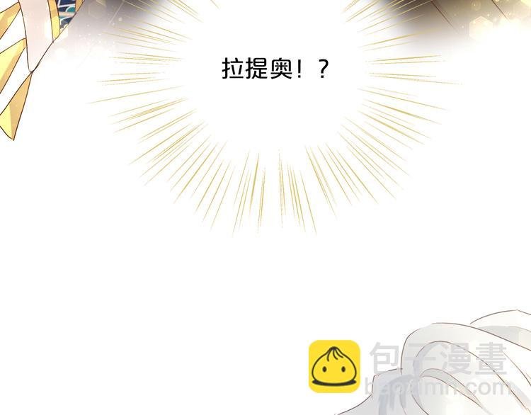 第61话 贴·身·肉·搏