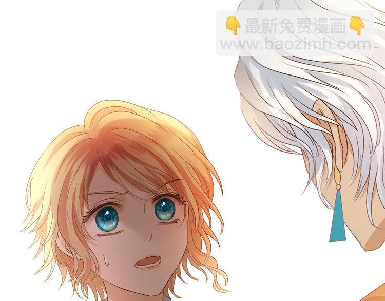 第61话 贴·身·肉·搏