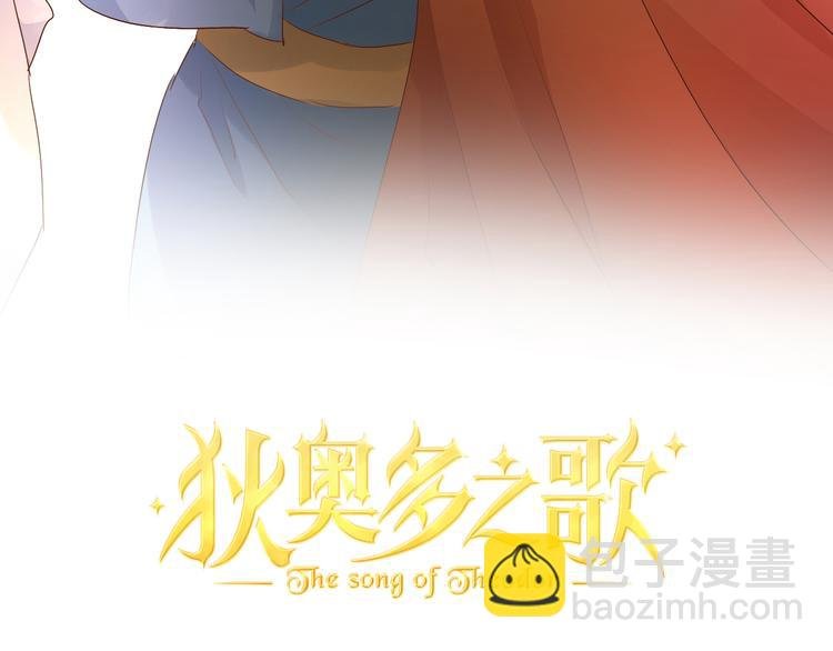 第61话 贴·身·肉·搏