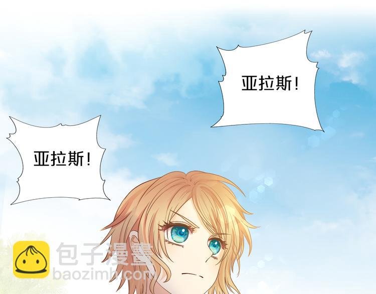 第61话 贴·身·肉·搏