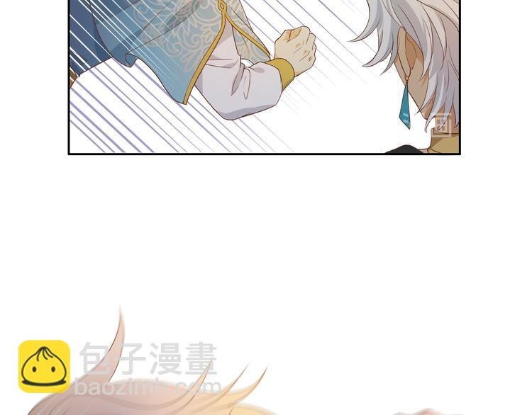 第61话 贴·身·肉·搏