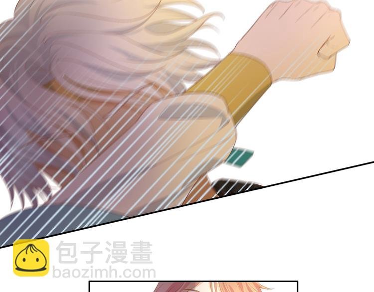 第61话 贴·身·肉·搏