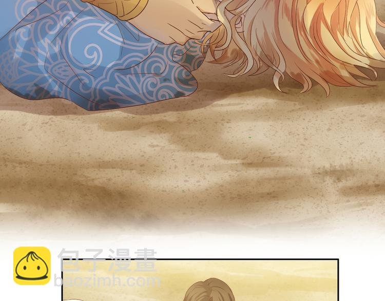 第61话 贴·身·肉·搏