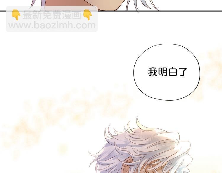 第61话 贴·身·肉·搏