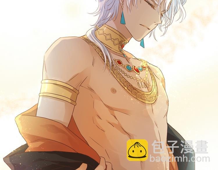第61话 贴·身·肉·搏