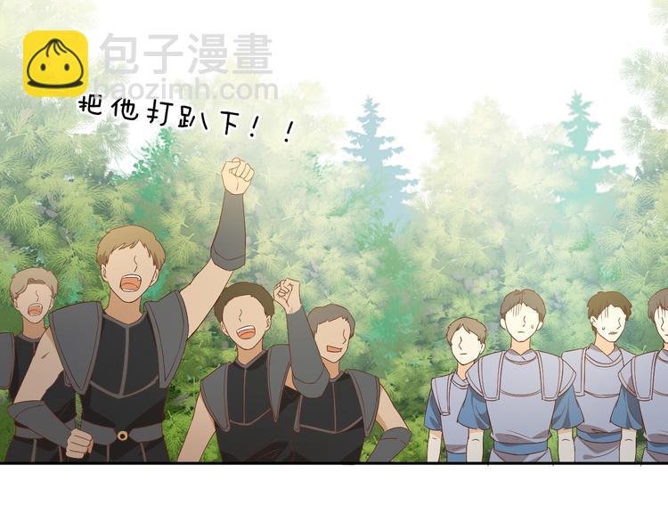 第61话 贴·身·肉·搏