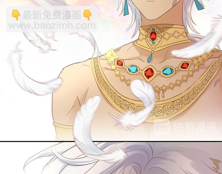 第62话 强烈的心跳声