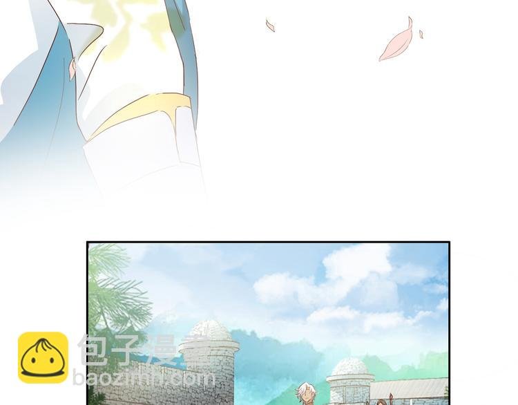 第62话 强烈的心跳声