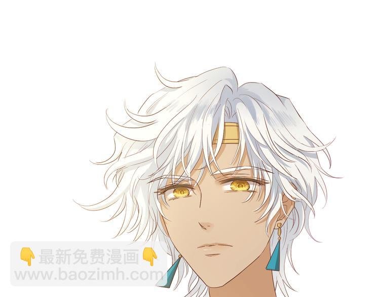 第62话 强烈的心跳声