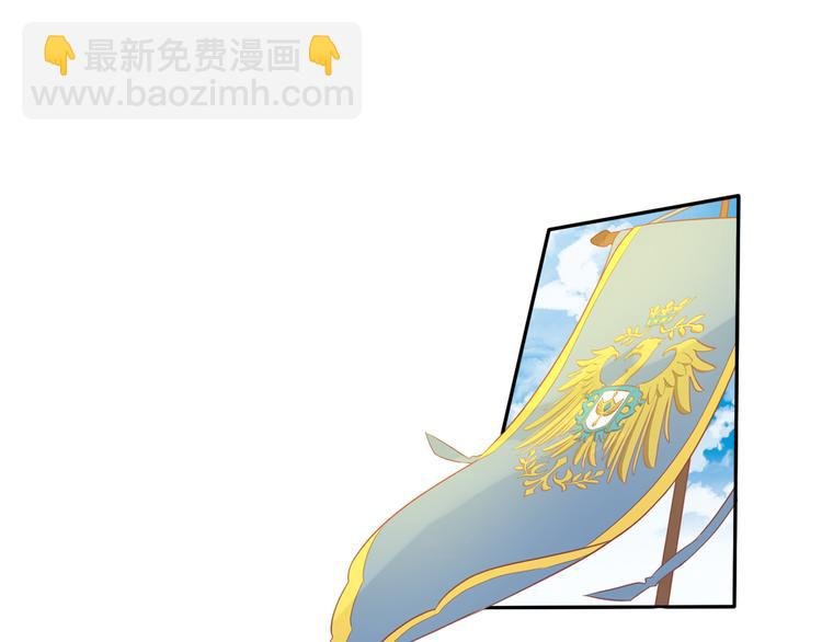 第62话 强烈的心跳声