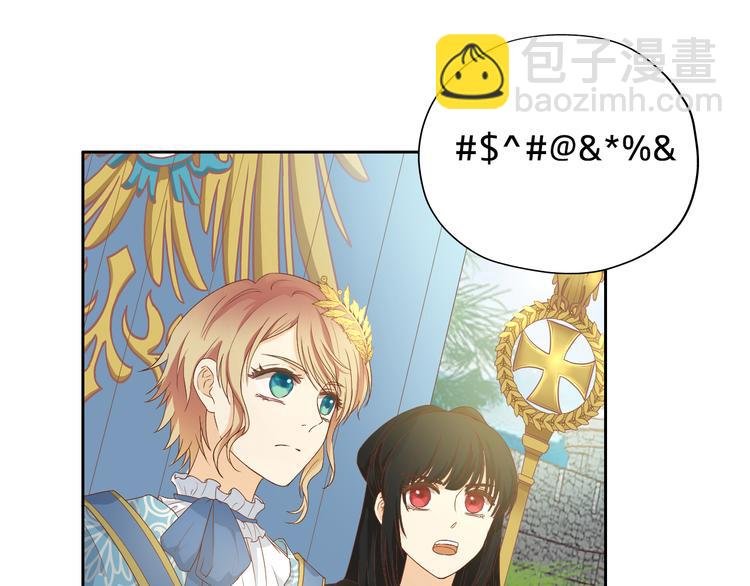 第62话 强烈的心跳声