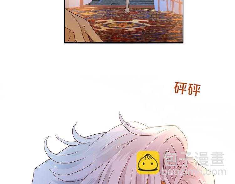 第63话 戎装公主殿下
