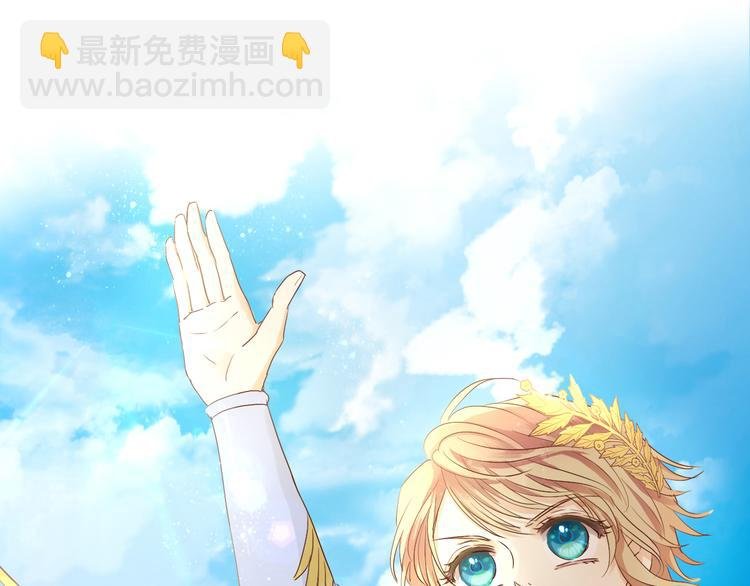 第63话 戎装公主殿下