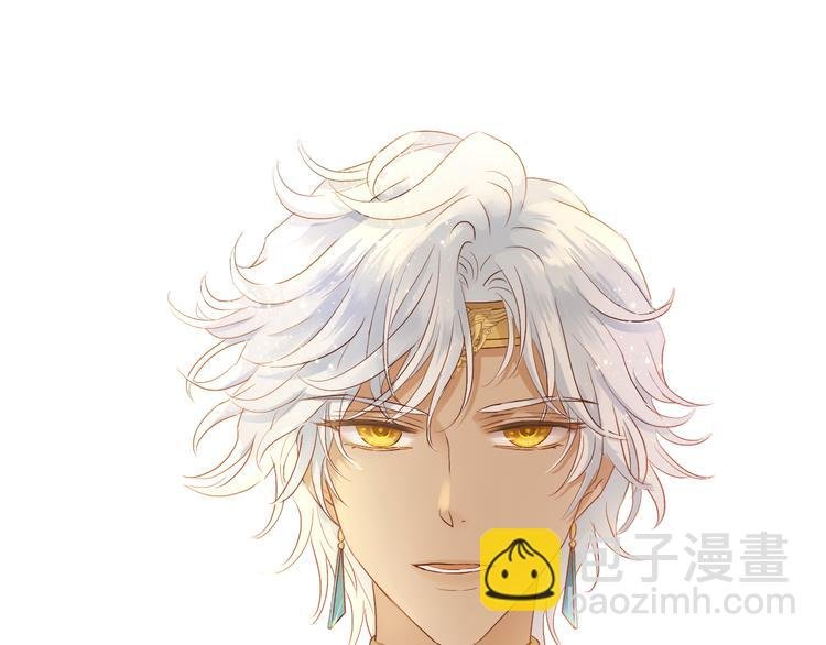 第63话 戎装公主殿下