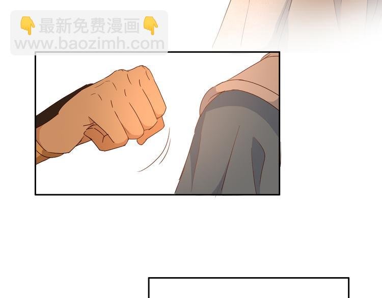 第64话 映入眼瞳的烈焰