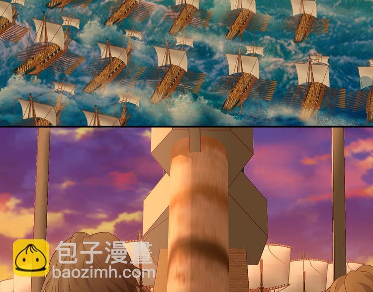 第64话 映入眼瞳的烈焰