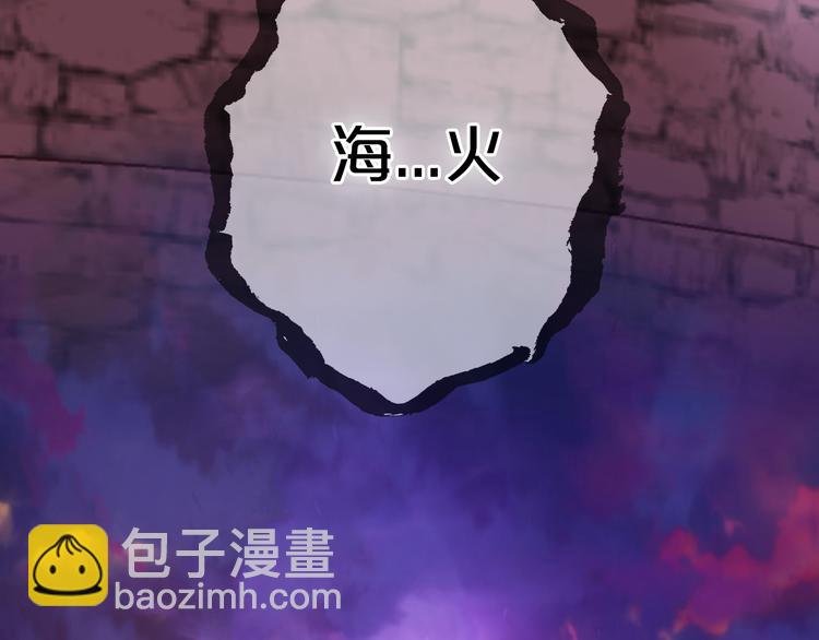 第65话 约定