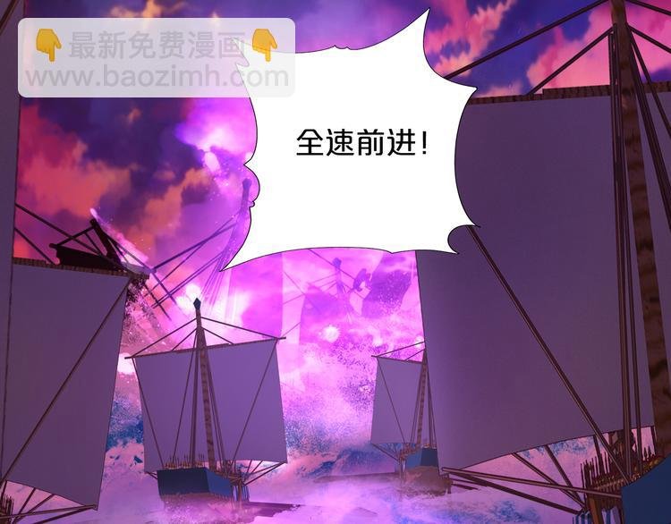 第65话 约定