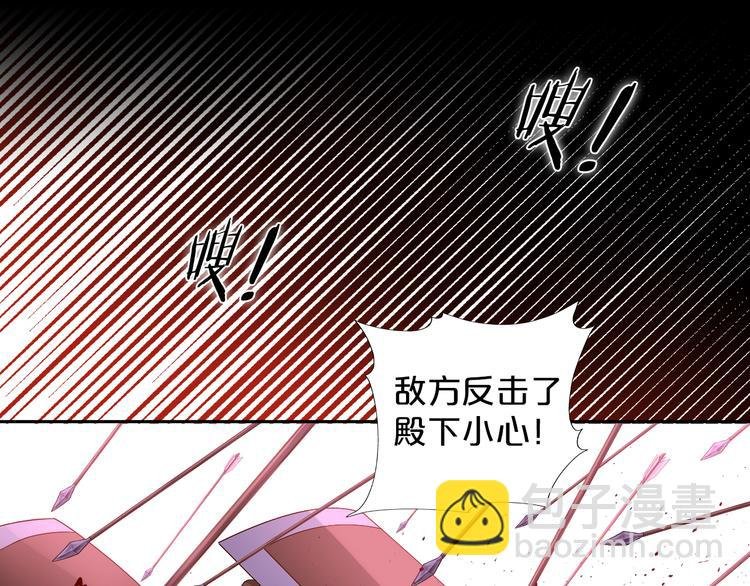第65话 约定