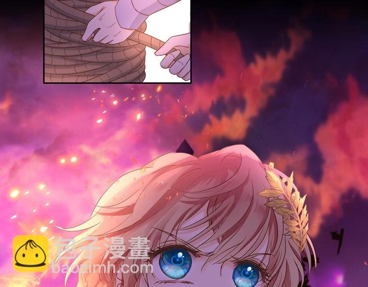 第66话 我……好脏