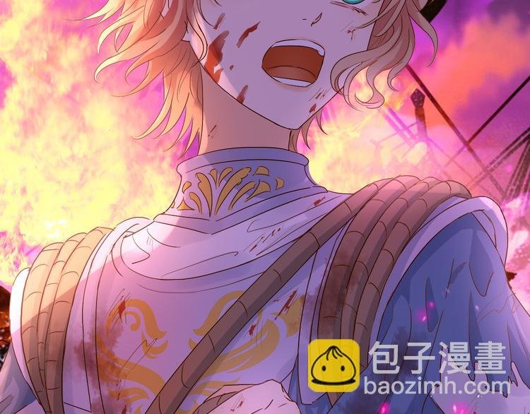 第66话 我……好脏